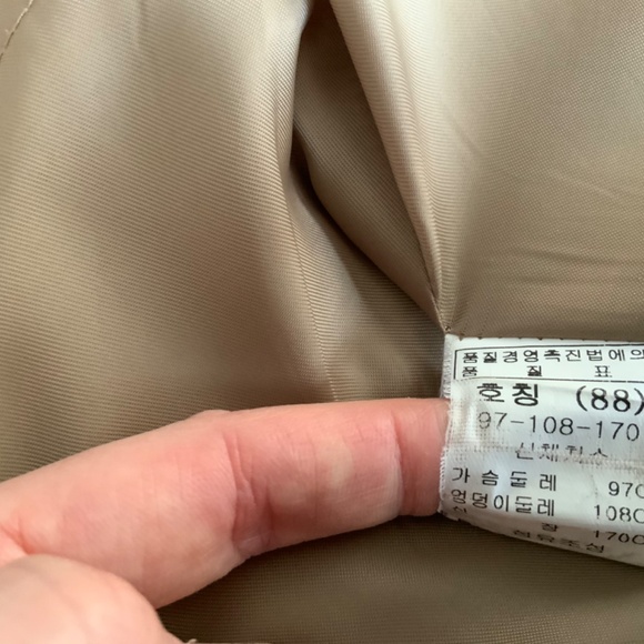 Vintage trench coat - Picture 4 of 7